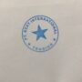PT Best International Trading Logo