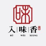 Ru Wei Xiang Logo