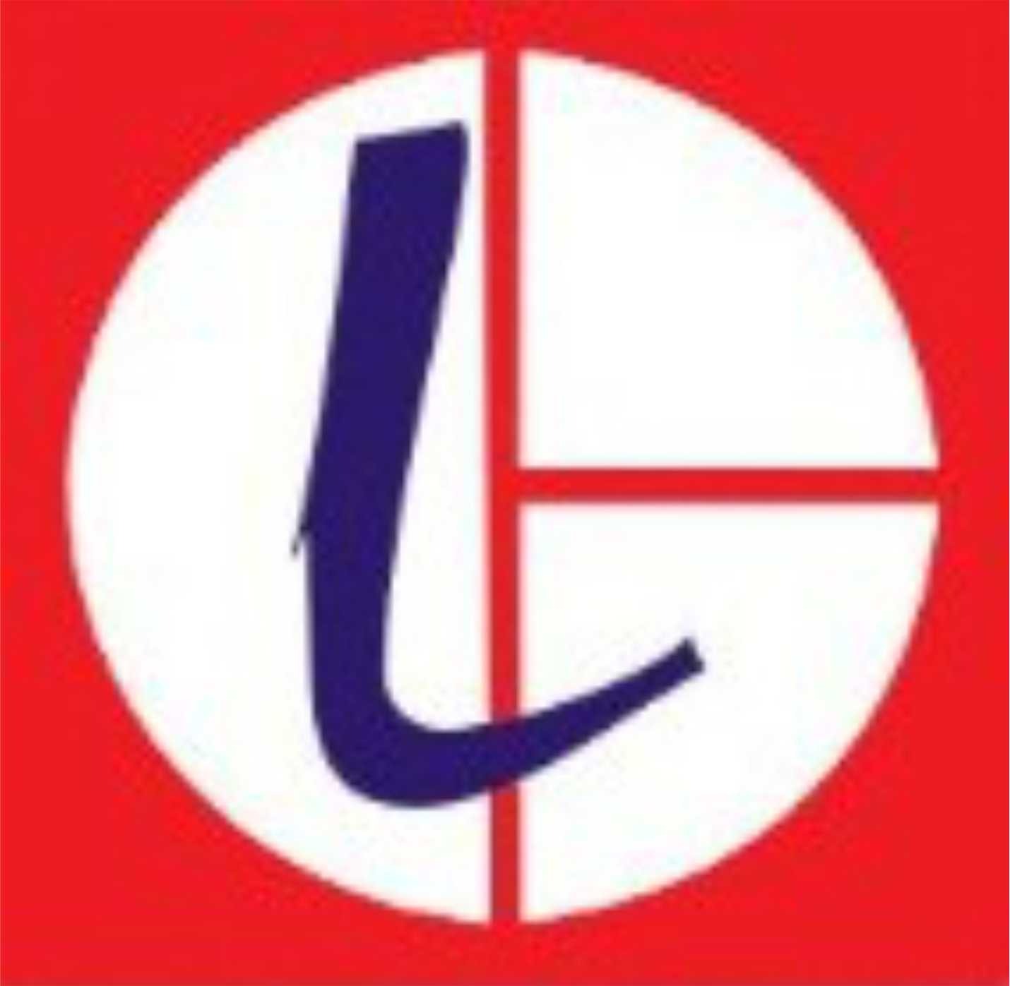 PT Citra Bandung Laksana Logo